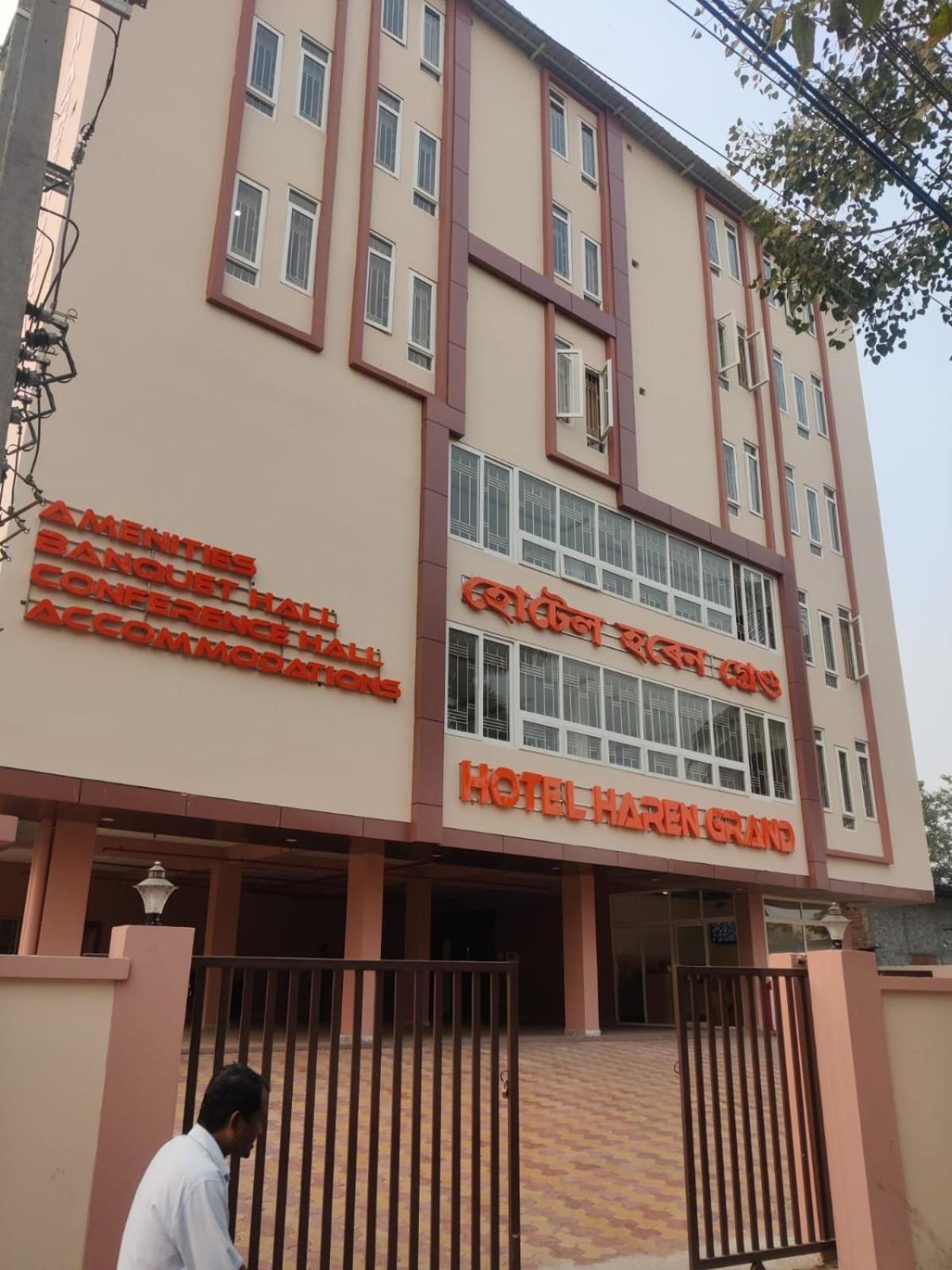Hotel Haren Grand Guwahati Exterior foto