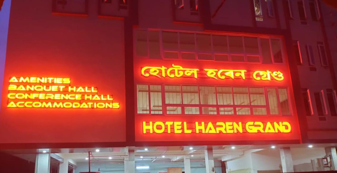 Hotel Haren Grand Guwahati Exterior foto